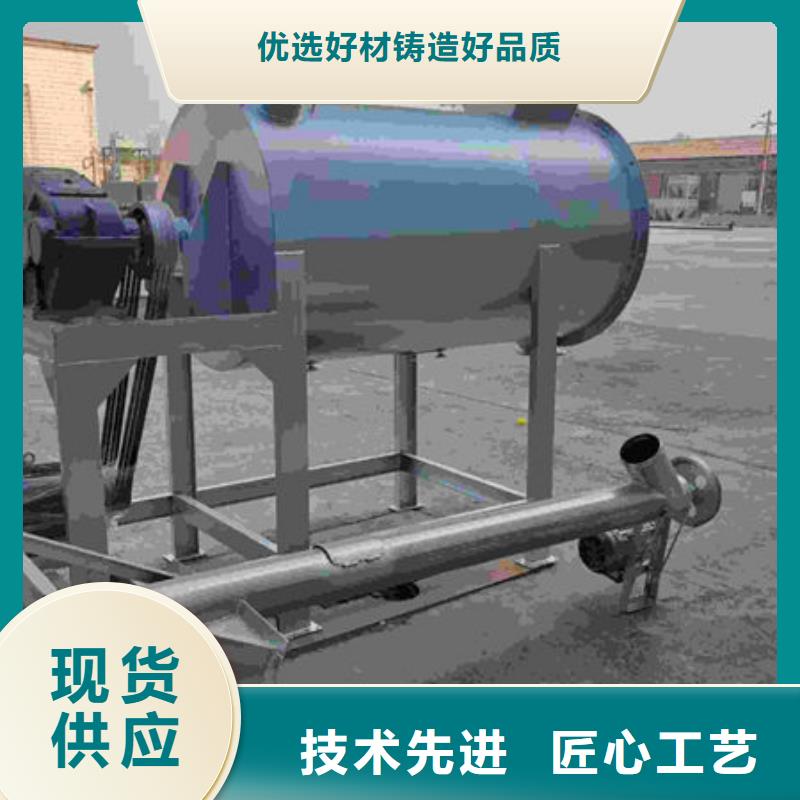 粘結(jié)砂漿攪拌機(jī)優(yōu)質(zhì)廠家