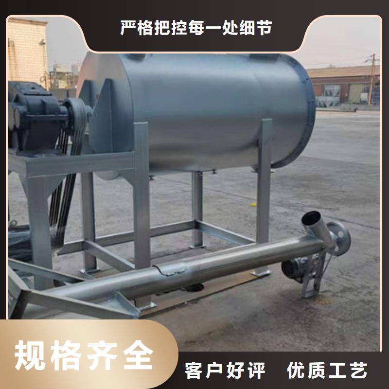 真石漆攪拌機(jī)本地廠家