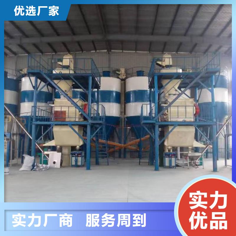 抹面砂漿攪拌機(jī)規(guī)格齊全