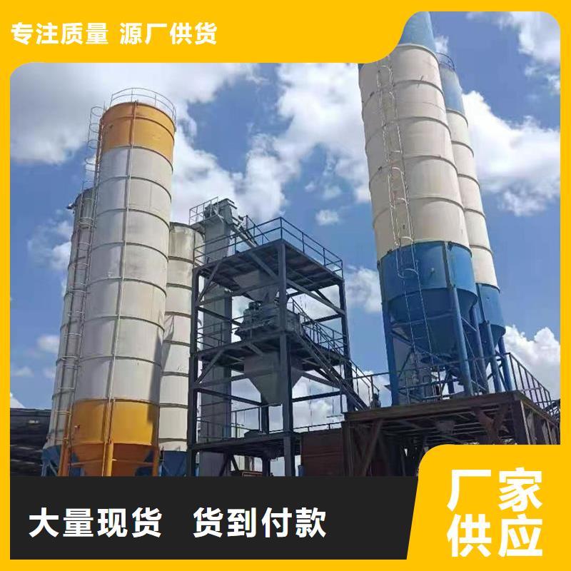 輕質(zhì)石膏攪拌機型號齊全