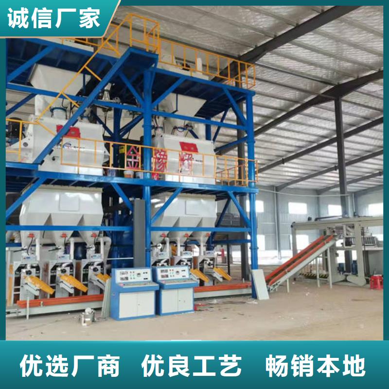 防水涂料攪拌機廠