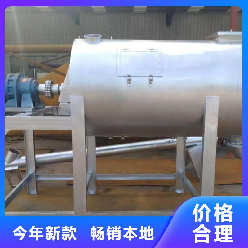 粘結(jié)砂漿攪拌機(jī)新款2025