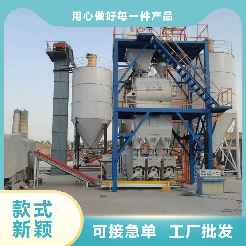 瓷磚膠攪拌機廠