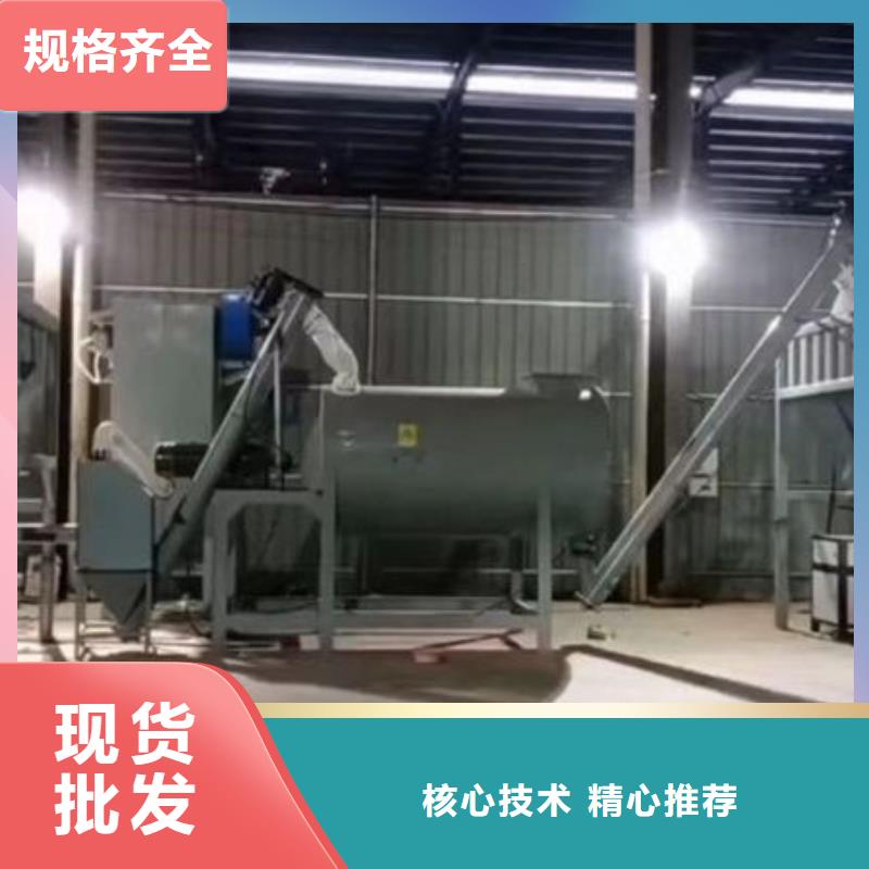 上料機(jī)廠家現(xiàn)貨