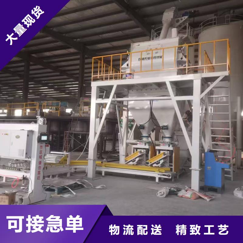 砂漿攪拌機(jī)品牌廠家