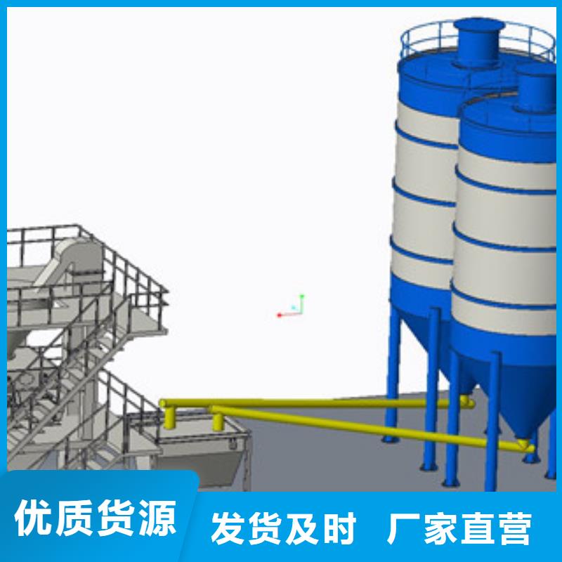 瓷砖胶生产线厂家报价