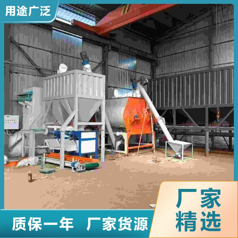 輕質(zhì)石膏生產(chǎn)線設(shè)備