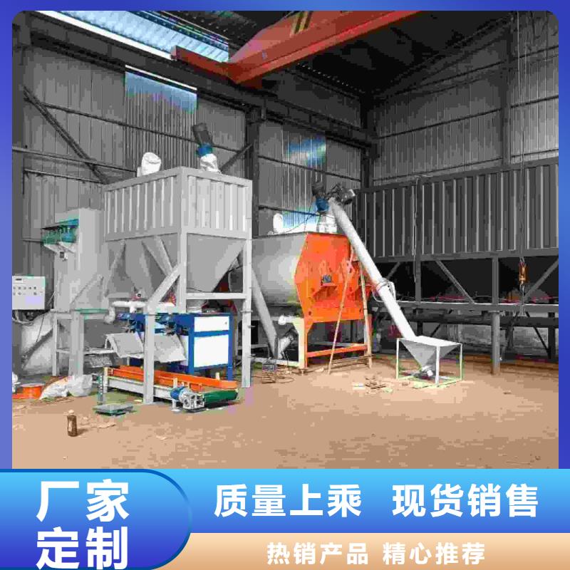 干粉砂漿生產(chǎn)線機(jī)的圖文介紹