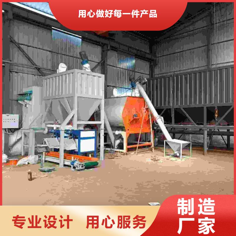 輕質(zhì)抹灰石膏生產(chǎn)線(xiàn)哪里的好用