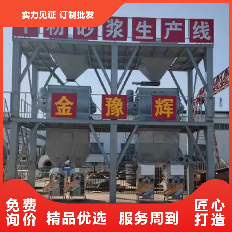 膩?zhàn)臃凵a(chǎn)線直供廠家