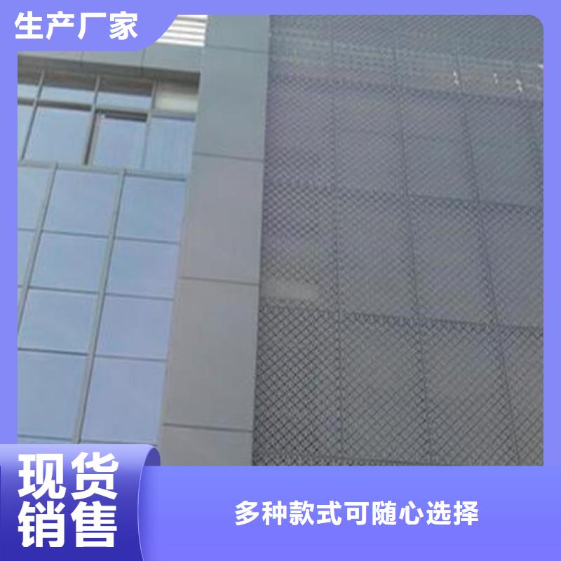 铝单板铝方铝方通规格齐全