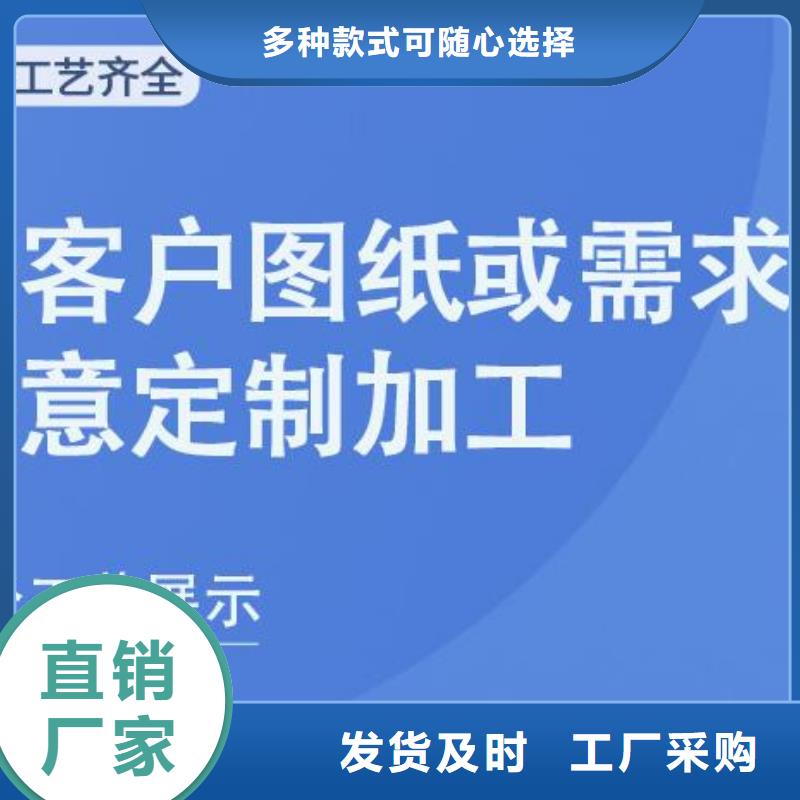 【铝单板】-铝方通选择我们选择放心