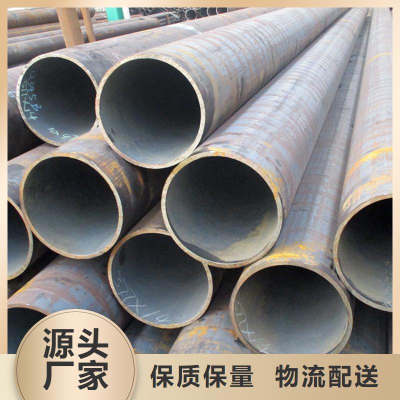 【12Cr1MoVG合金管】合金管廠家可接急單