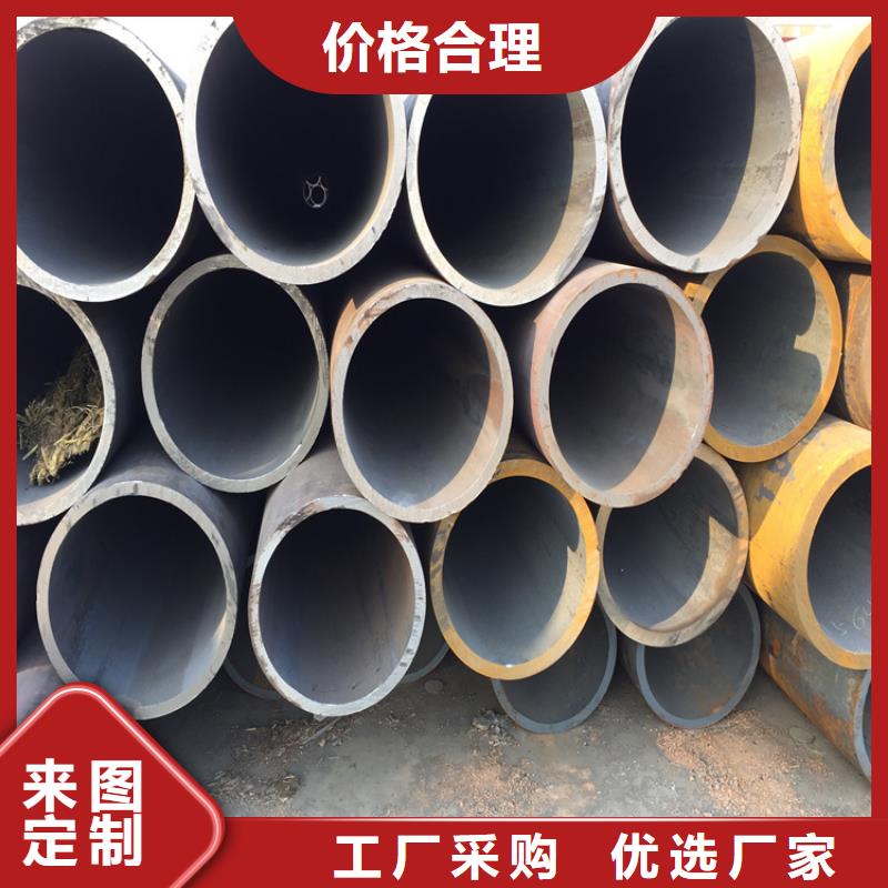 12Cr1MoVG合金管 15CrMoG合金鋼管嚴格把控每一處細節(jié)