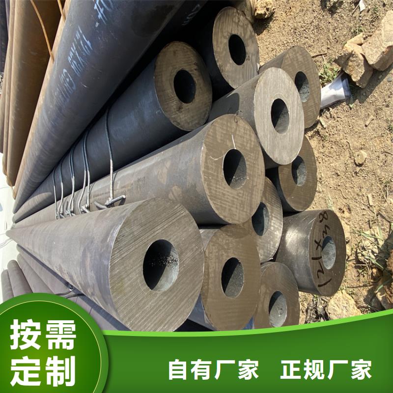 競秀12Cr1MoVG寶鋼合金管圖片