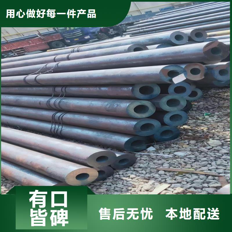 12Cr1MoVG合金管種類豐富
