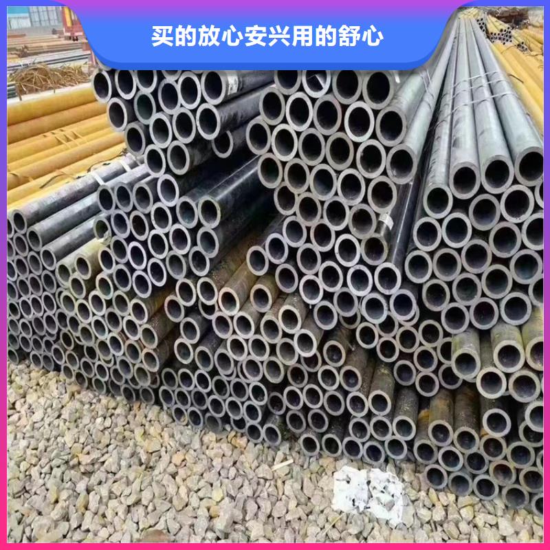 12Cr1MoVG合金管T91合金管厂家质量过硬