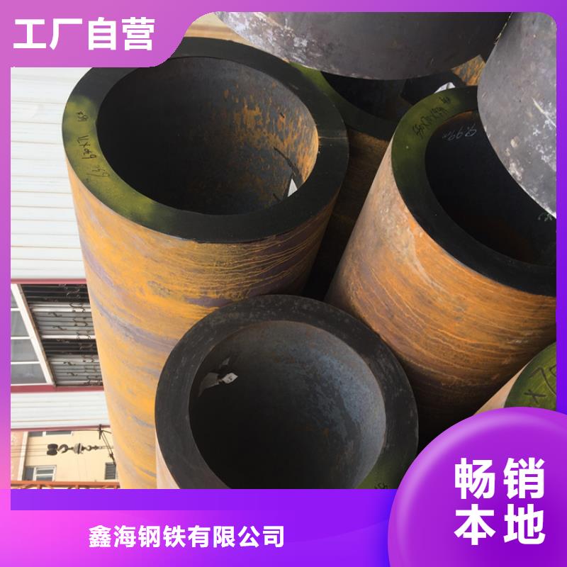 12Cr1MoVG合金管2Cr1MoVG合金管真材实料加工定制