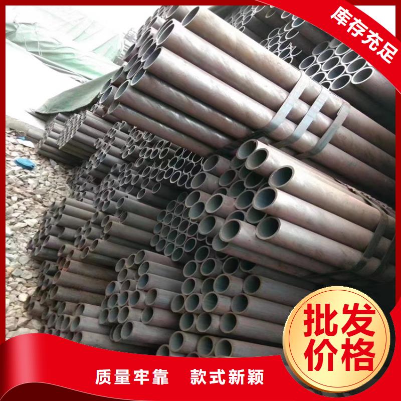 12Cr1MoVG合金管2Cr1MoVG合金管規(guī)格齊全實(shí)力廠家