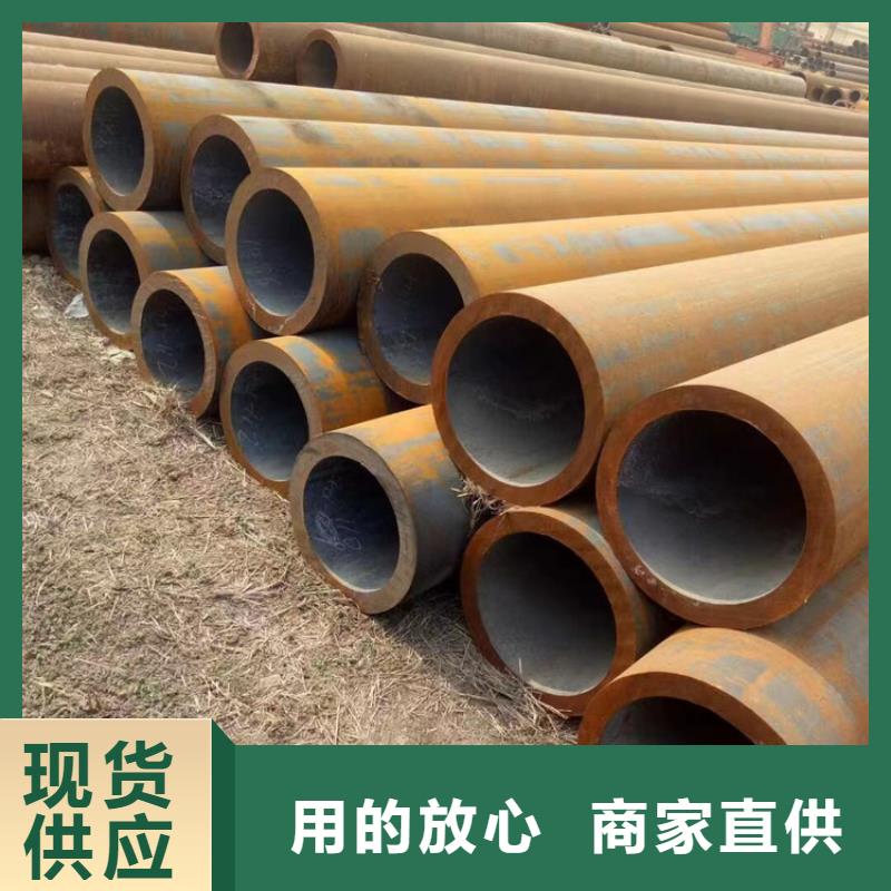 12CrMoVG合金鋼管服務完善