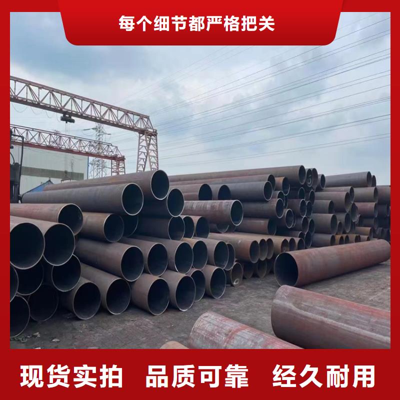 12Cr1MoVG合金管P22合金鋼管銷售的是誠信
