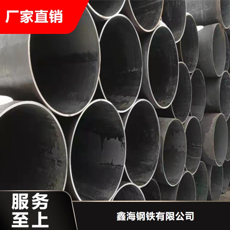 P91合金鋼管合金鋼管供應采購
