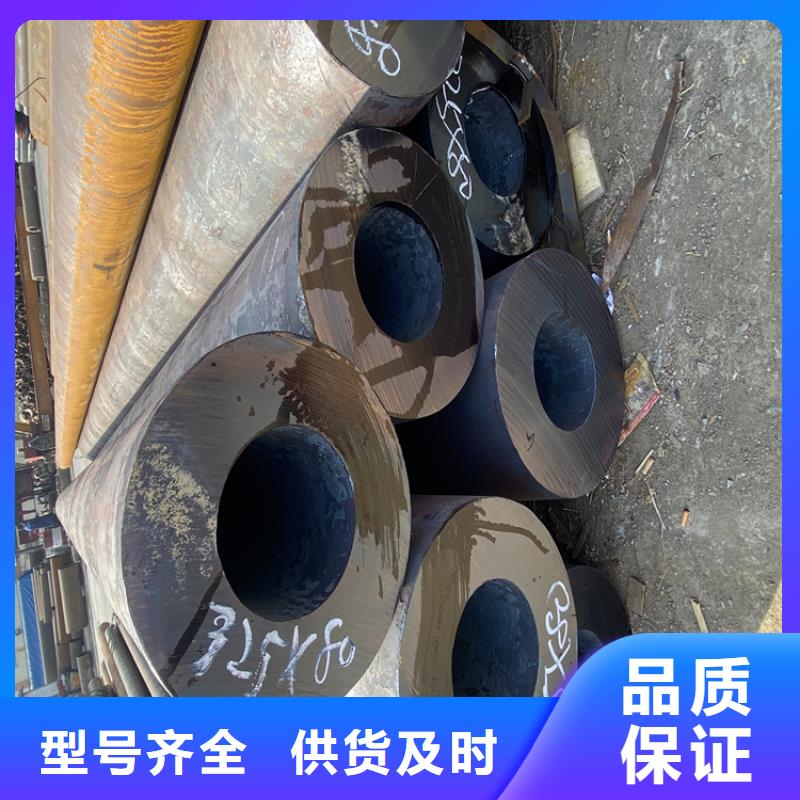 P91合金钢管合金管厂家品种全