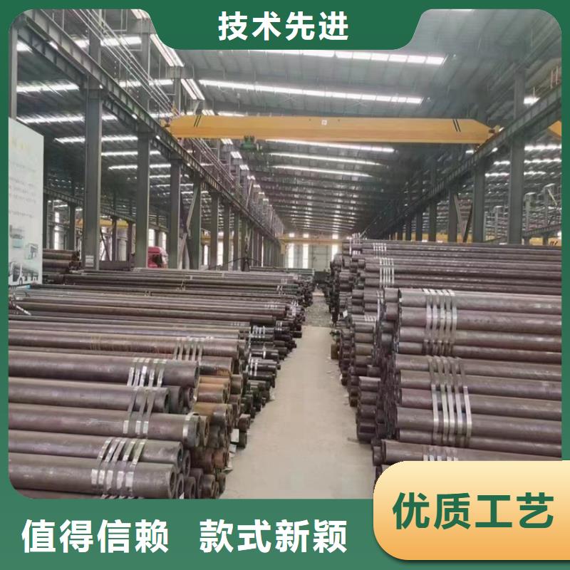 15CrMoG寶鋼合金管優(yōu)惠報價