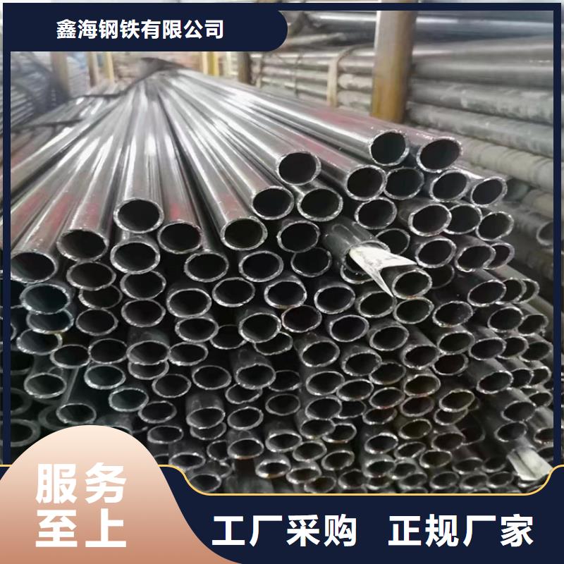 T91合金鋼管【合金管廠家】好產(chǎn)品好服務(wù)