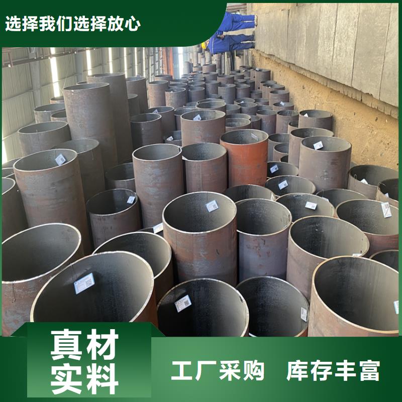 T91合金鋼管合金鋼管懂您所需