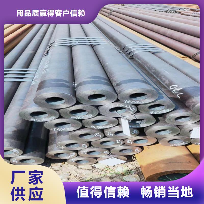 臨猗T91合金鋼管設(shè)計(jì)