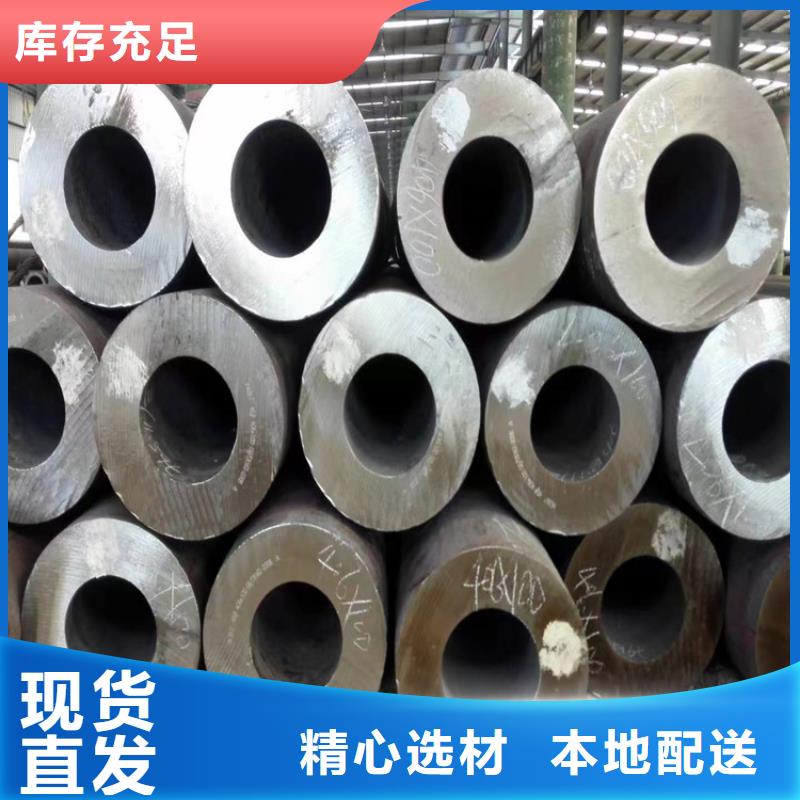 p22合金管,P91合金管現(xiàn)貨供應(yīng)