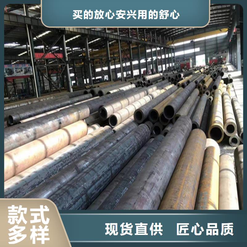 P22寶鋼合金鋼管 2Cr1MoVG合金管廠家貨源