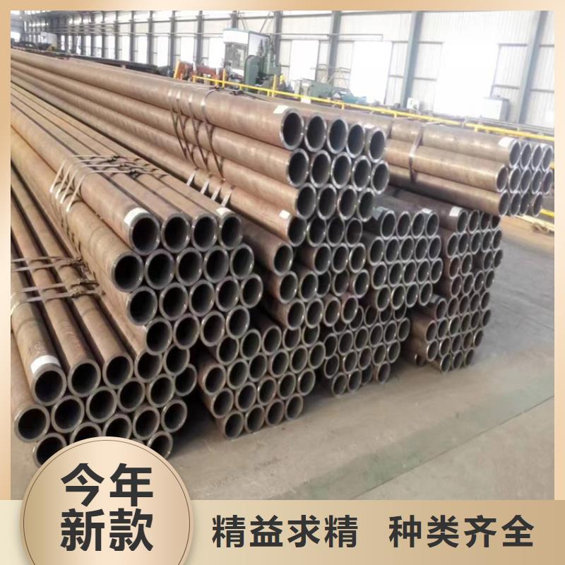 P22寶鋼合金鋼管_T91合金管認(rèn)準(zhǔn)大品牌廠家