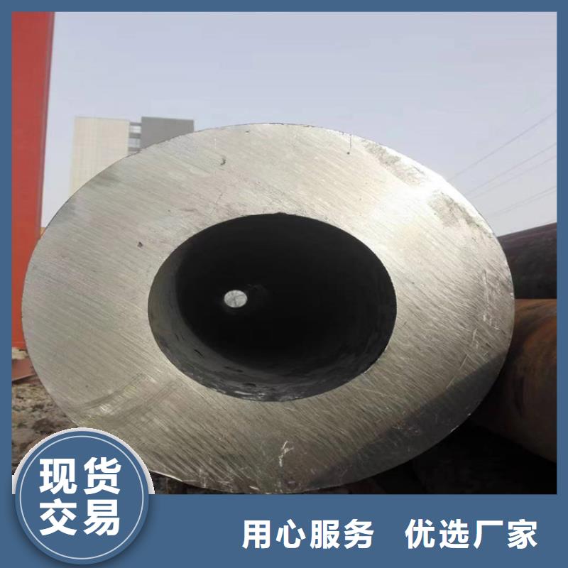 合金管量大優(yōu)惠_現(xiàn)貨供應(yīng)