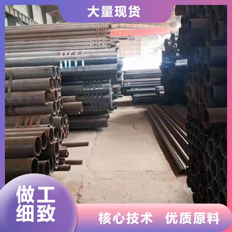 合金管廠家2Cr1MoVG合金管?chē)?yán)選材質(zhì)
