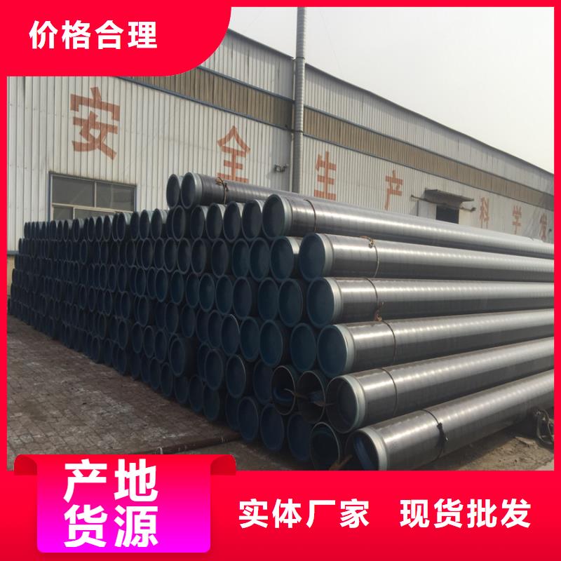 合金管廠家_P22合金鋼管貨品齊全