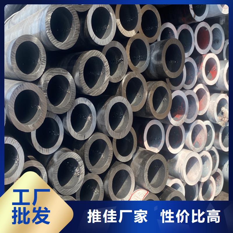 合金管廠家 合金鋼管按需設(shè)計(jì)