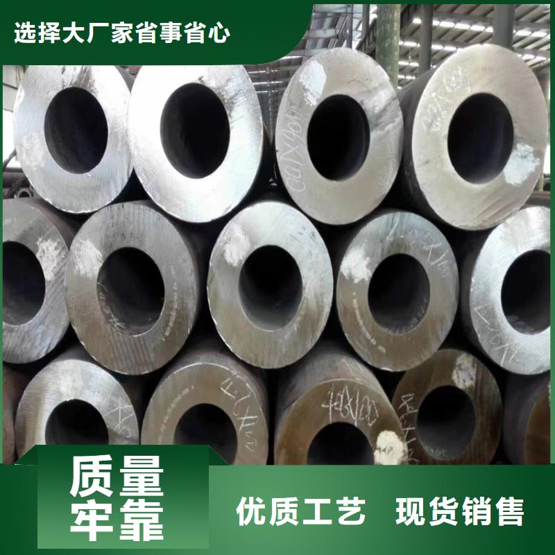 3087無縫管,【2Cr1Mo2Cr1MoVG合金管】品種全