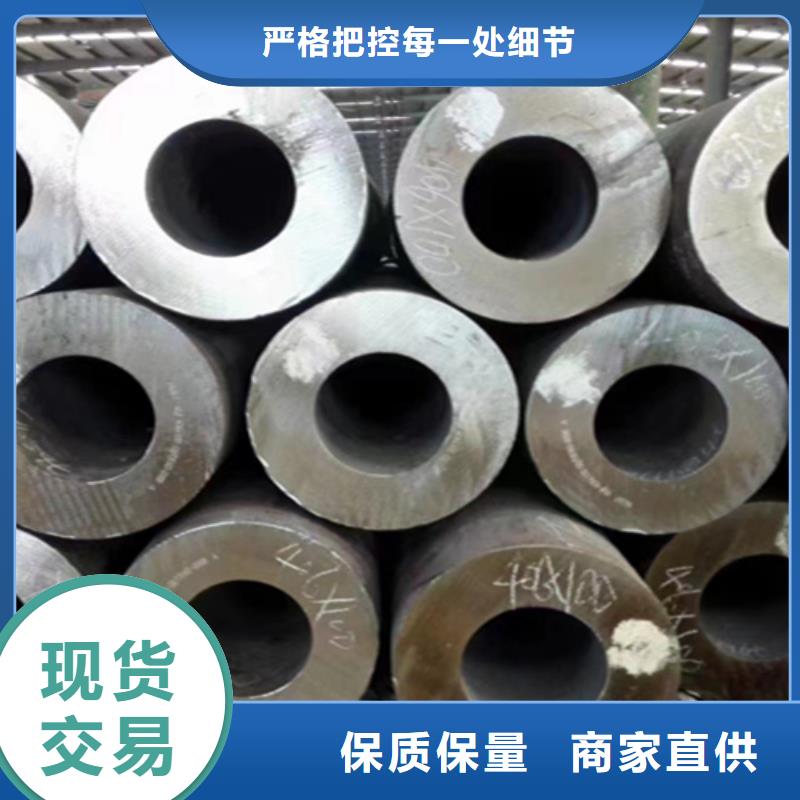 無縫管T91合金管高性價(jià)比
