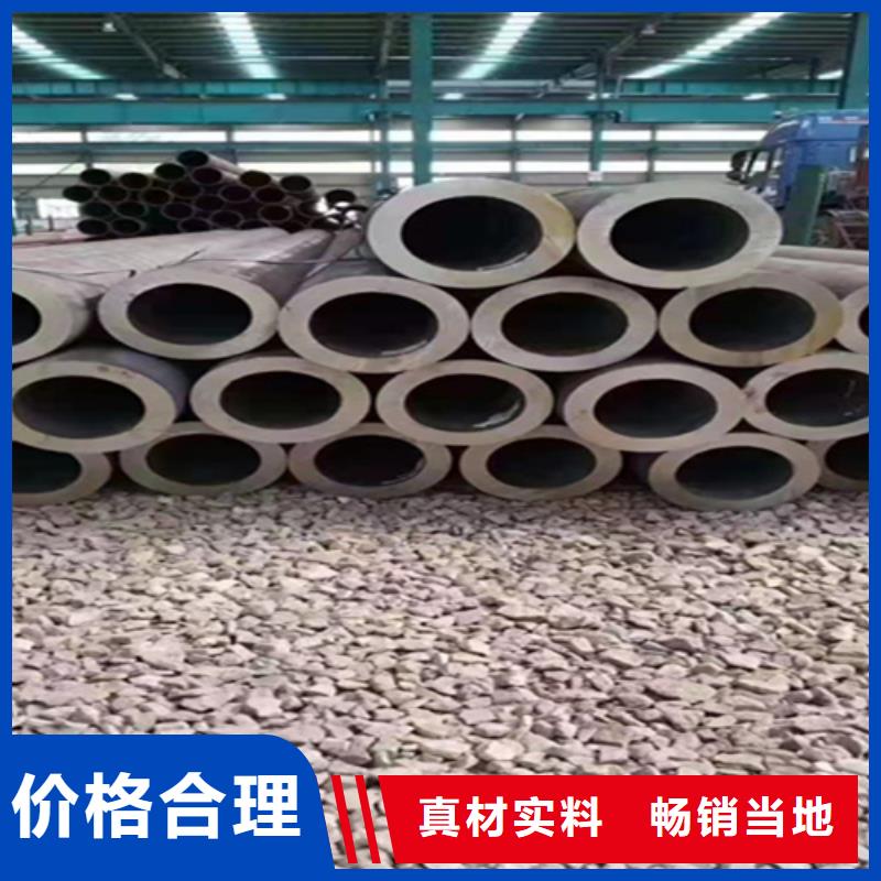 5310無縫管【12Cr1MoVG合金管】今年新款