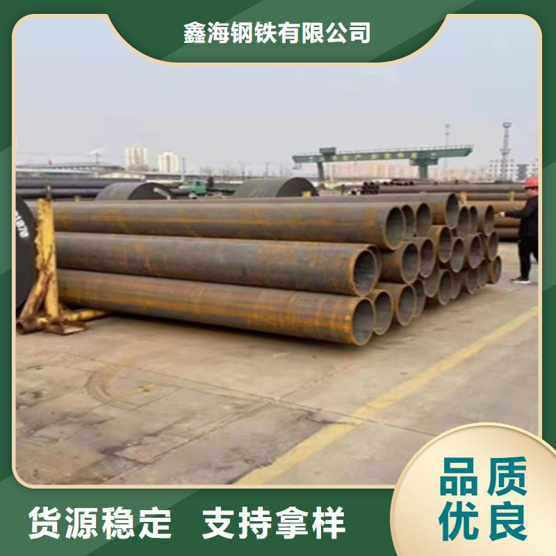 5310無(wú)縫管合金鋼管工藝層層把關(guān)