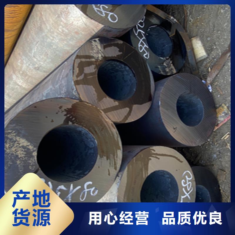 5310無縫管-15CrMoG合金鋼管一站式供應(yīng)廠家