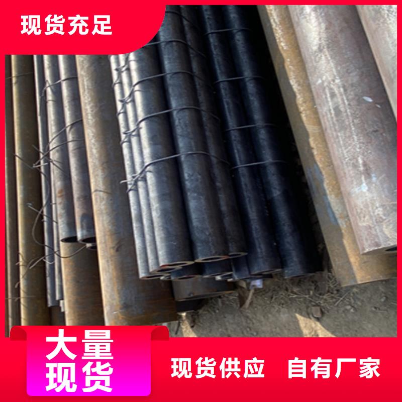 5310無縫管合金鋼管可接急單