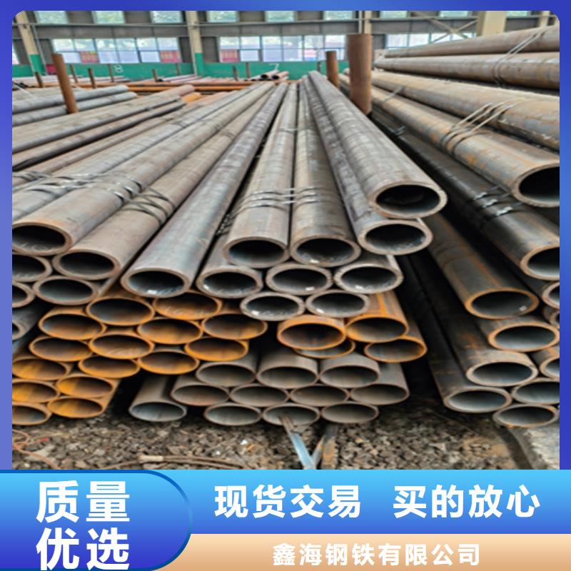5310鋼管供應(yīng)廠家