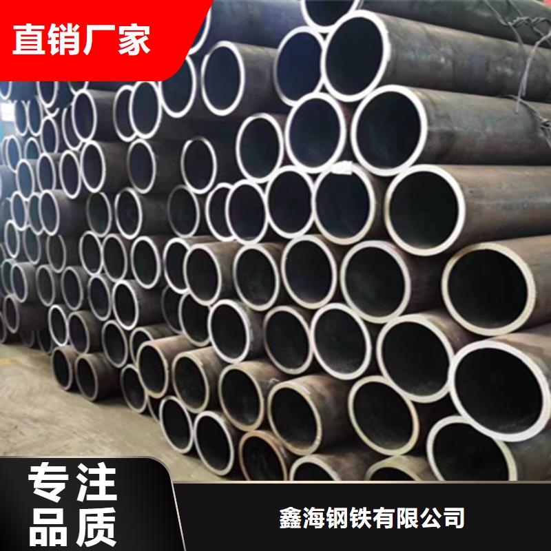 5310無(wú)縫管,12Cr1MoVG合金管精工制作