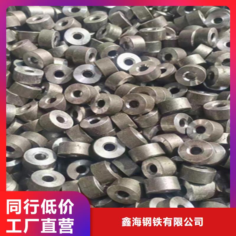 【12Cr1MoVG合金鋼管】2Cr1MoVG合金管聯(lián)系廠家