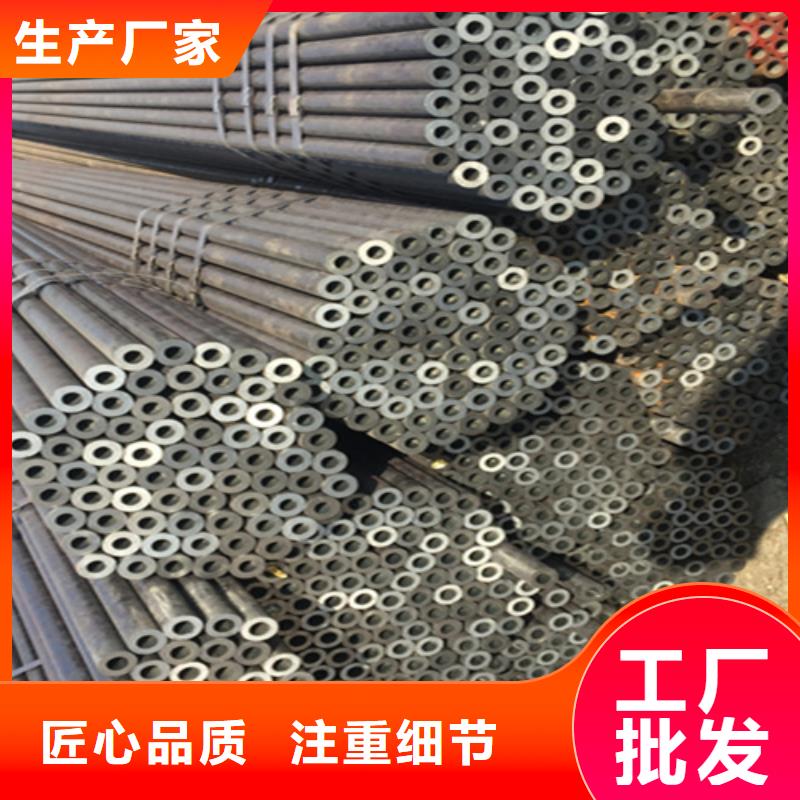 12Cr1MoVG合金鋼管合金鋼管安心購
