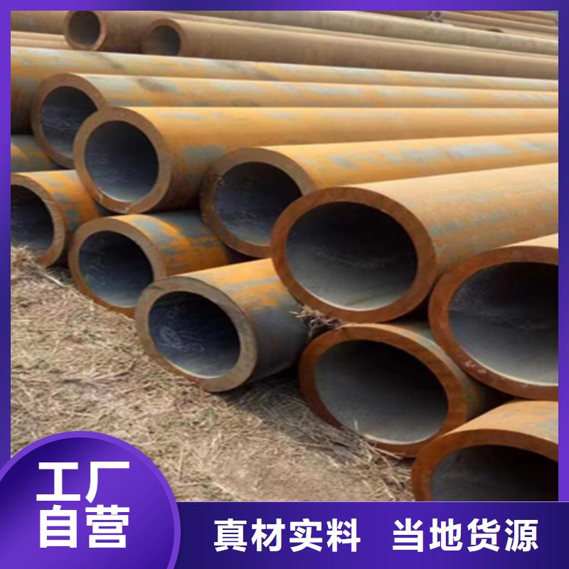 12Cr1MoVG合金鋼管,12Cr1MoVG合金管誠信經(jīng)營質(zhì)量保證
