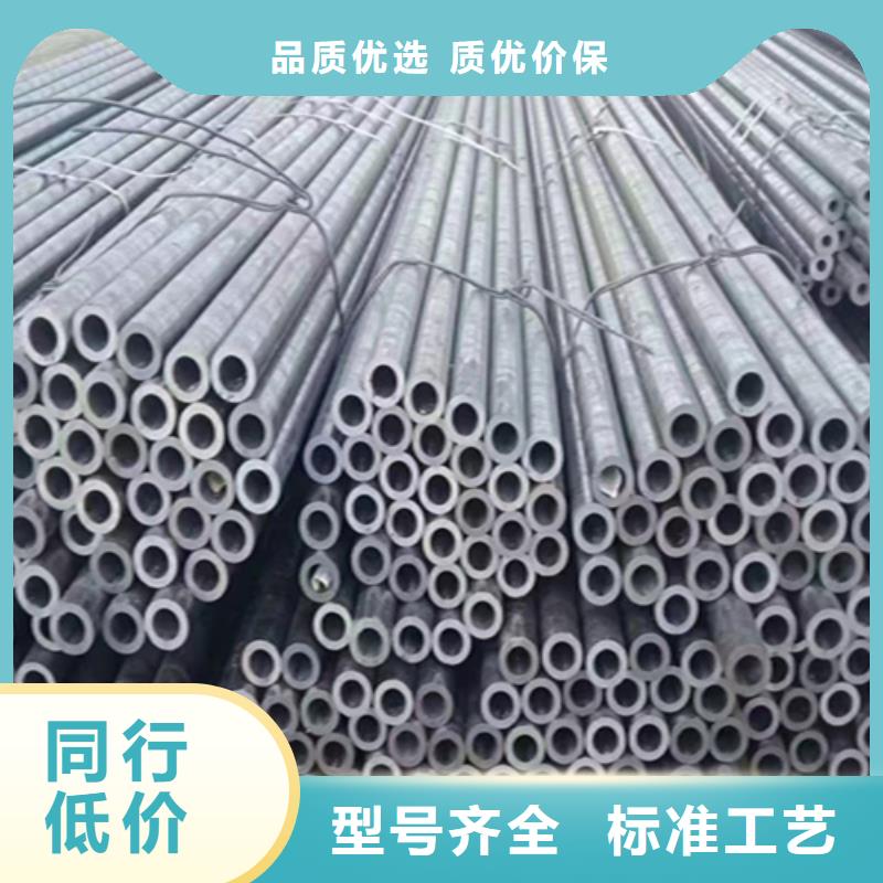 12Cr1MoVG合金鋼管合金鋼管精工打造